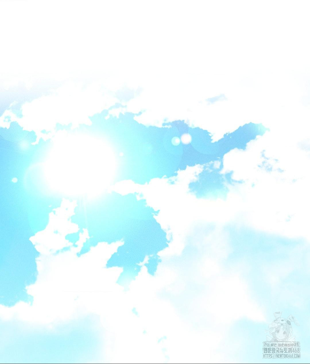 Payment for the Ride Raw - Chapter 20 - photo - 70
