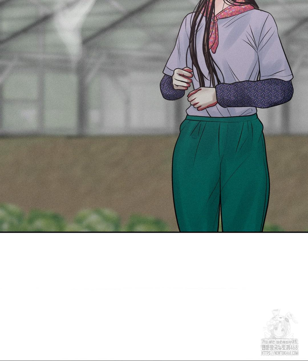 Payment for the Ride Raw - Chapter 20 - photo - 75