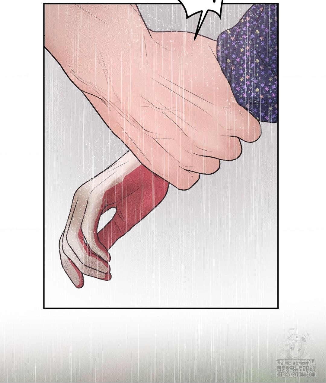 Payment for the Ride Raw - Chapter 20 - photo - 85