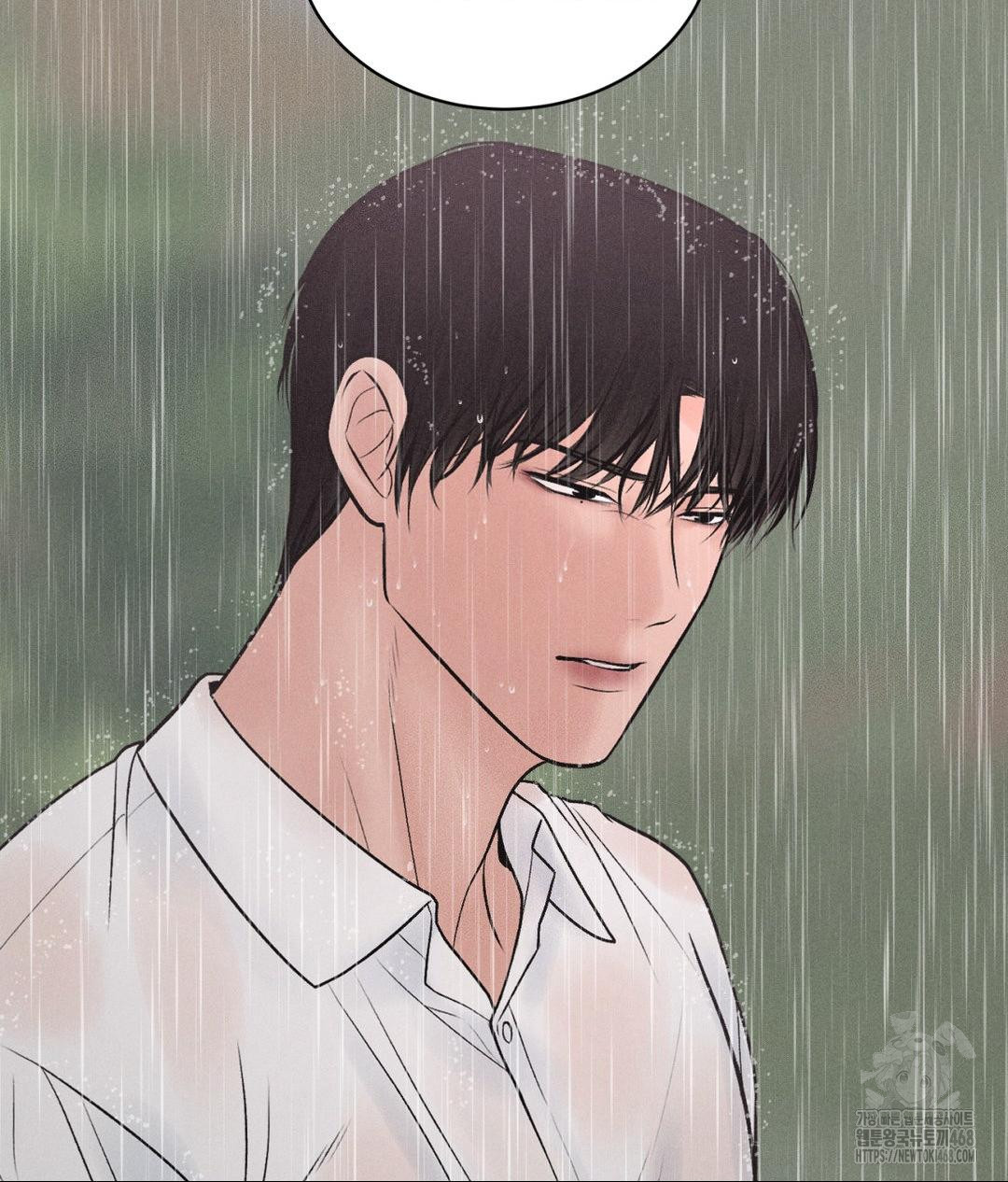Payment for the Ride Raw - Chapter 20 - photo - 88