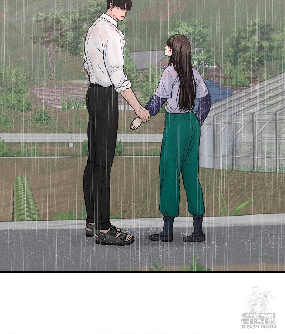 Payment for the Ride Raw - Chapter 20 - photo - 90