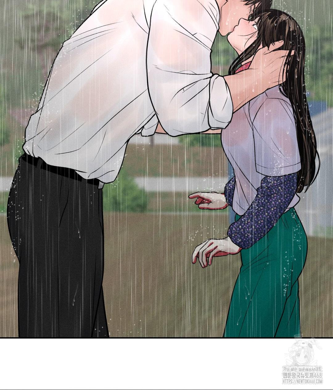 Payment for the Ride Raw - Chapter 20 - photo - 95