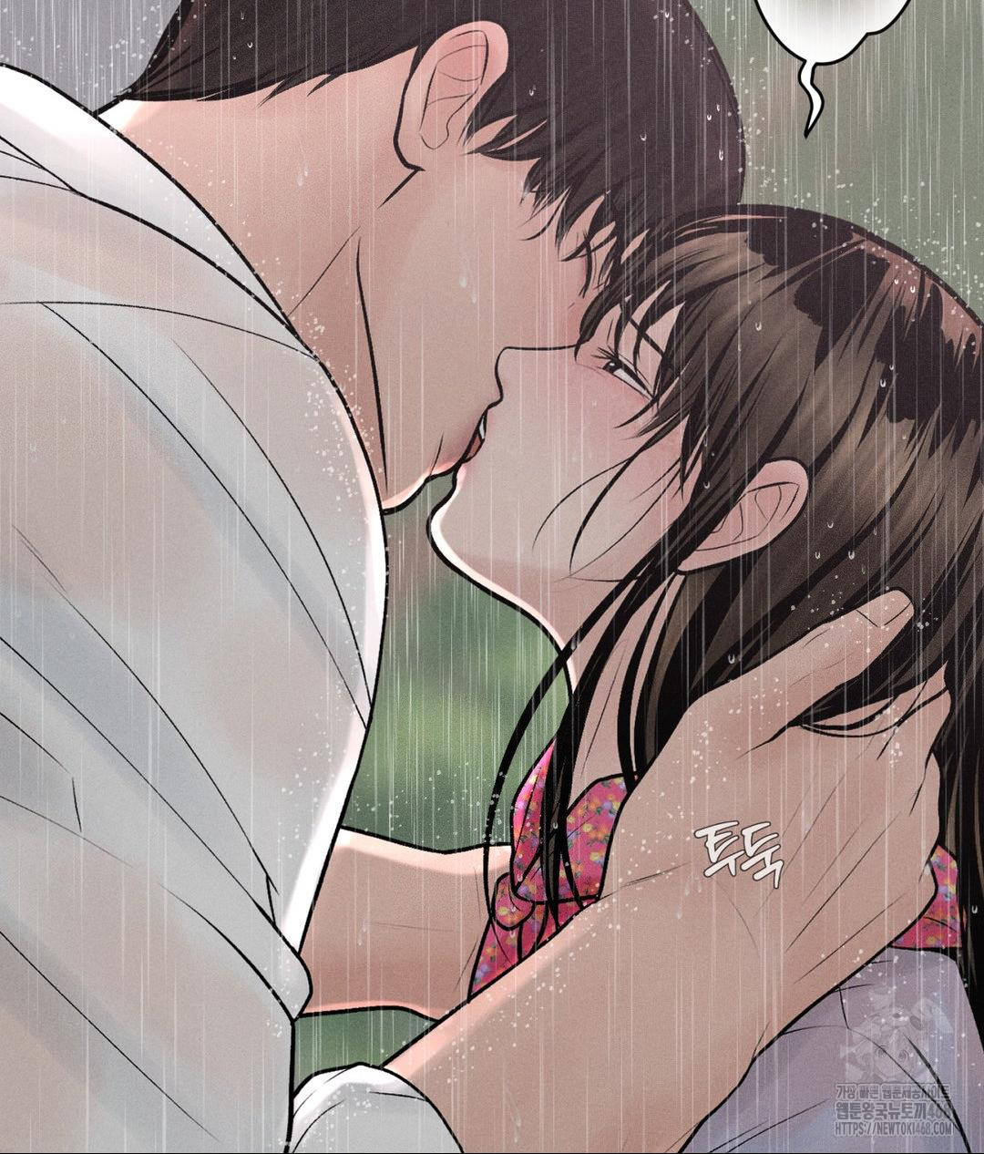 Payment for the Ride Raw - Chapter 20 - photo - 97
