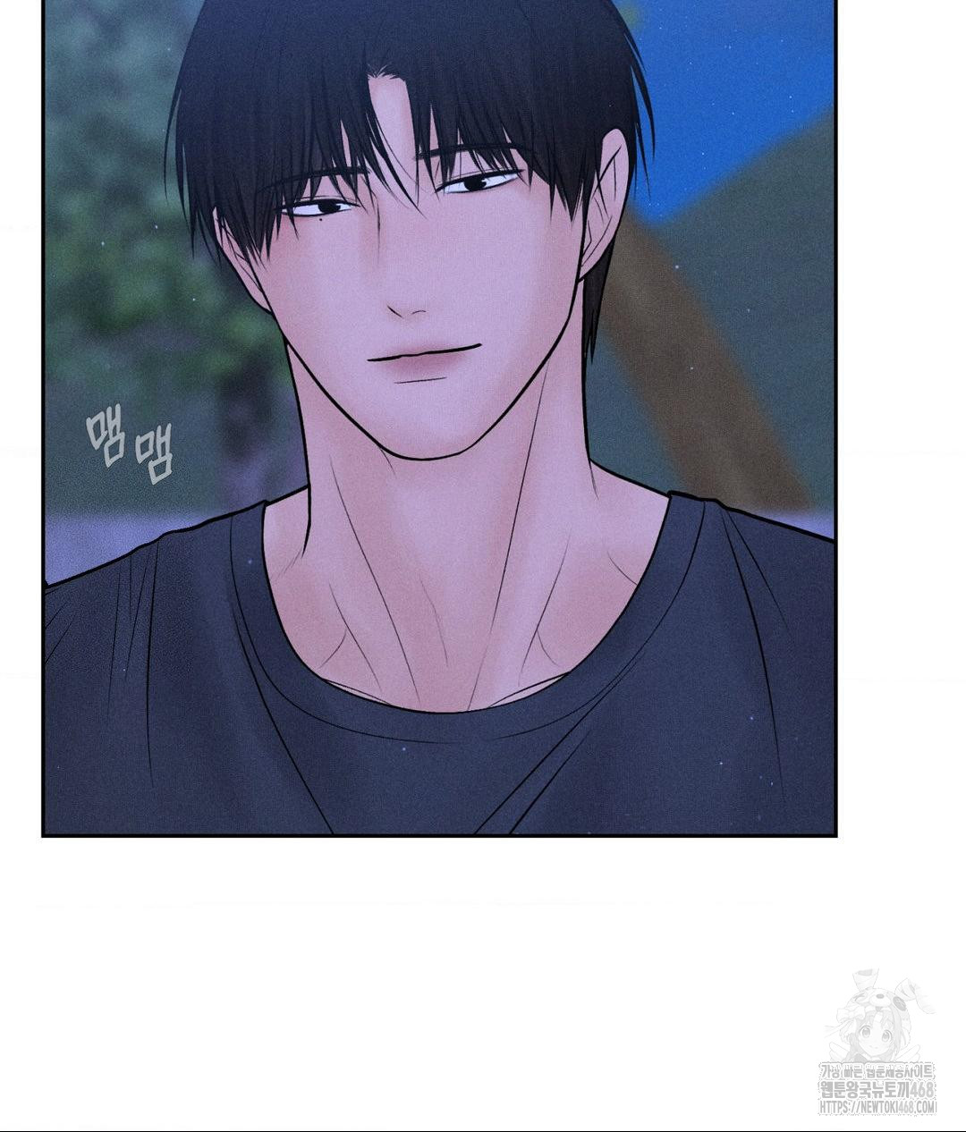 Payment for the Ride Raw - Chapter 21 - photo - 10