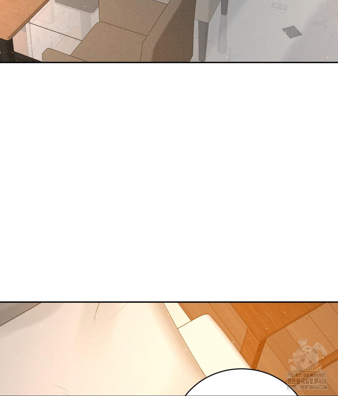 Payment for the Ride Raw - Chapter 21 - photo - 101