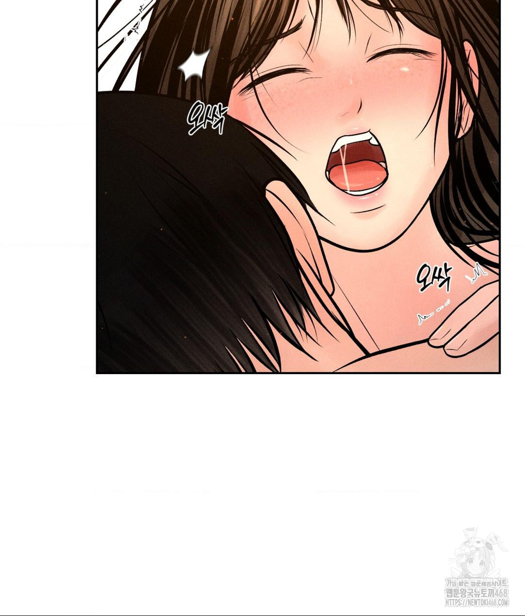 Payment for the Ride Raw - Chapter 21 - photo - 108