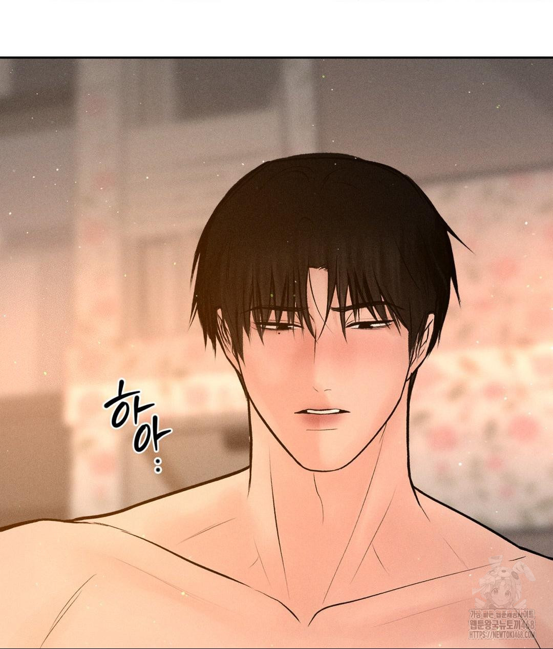 Payment for the Ride Raw - Chapter 21 - photo - 119