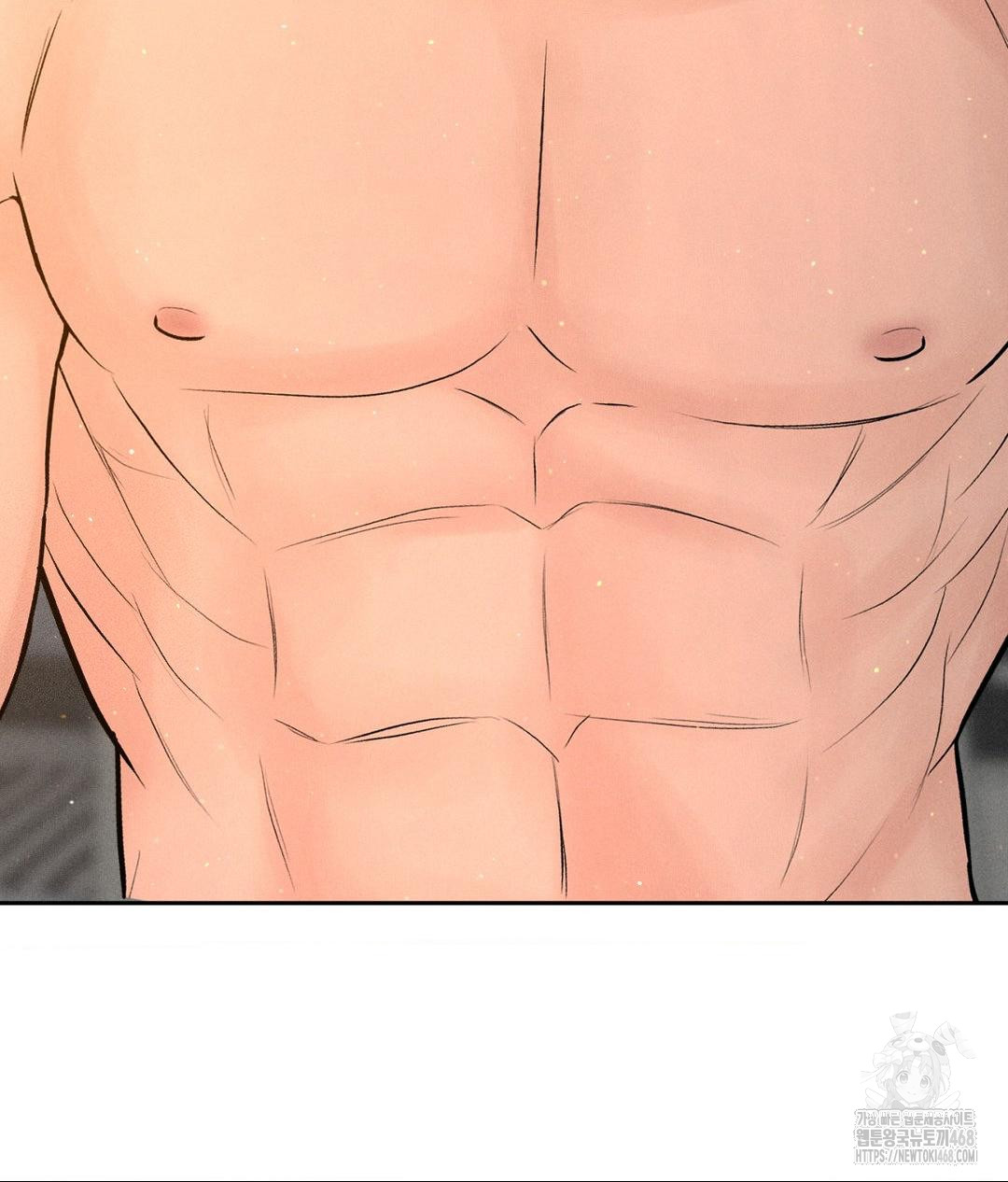 Payment for the Ride Raw - Chapter 21 - photo - 120