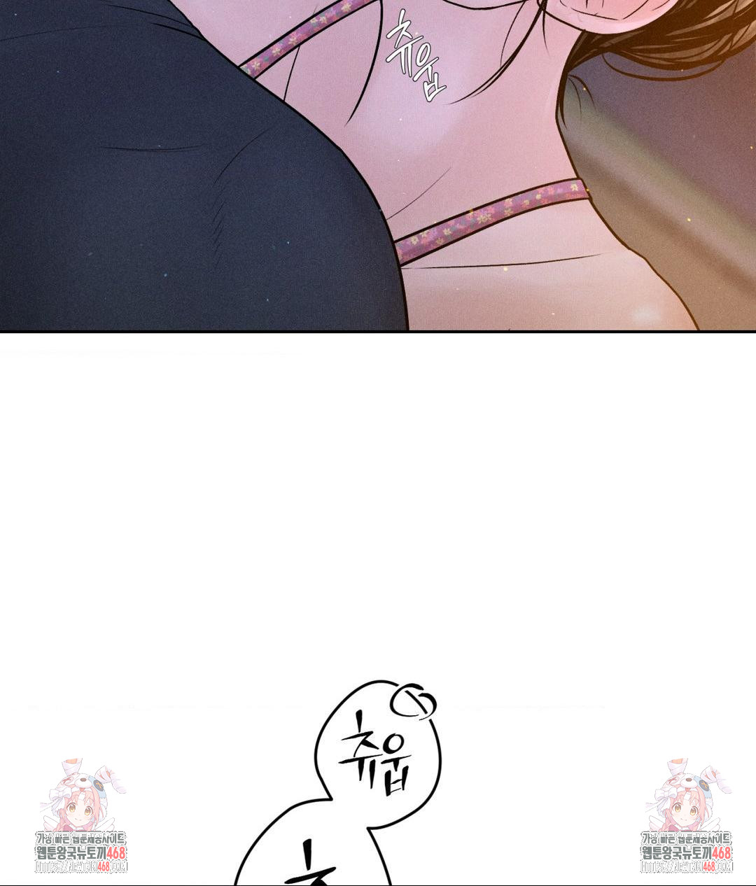Payment for the Ride Raw - Chapter 21 - photo - 135