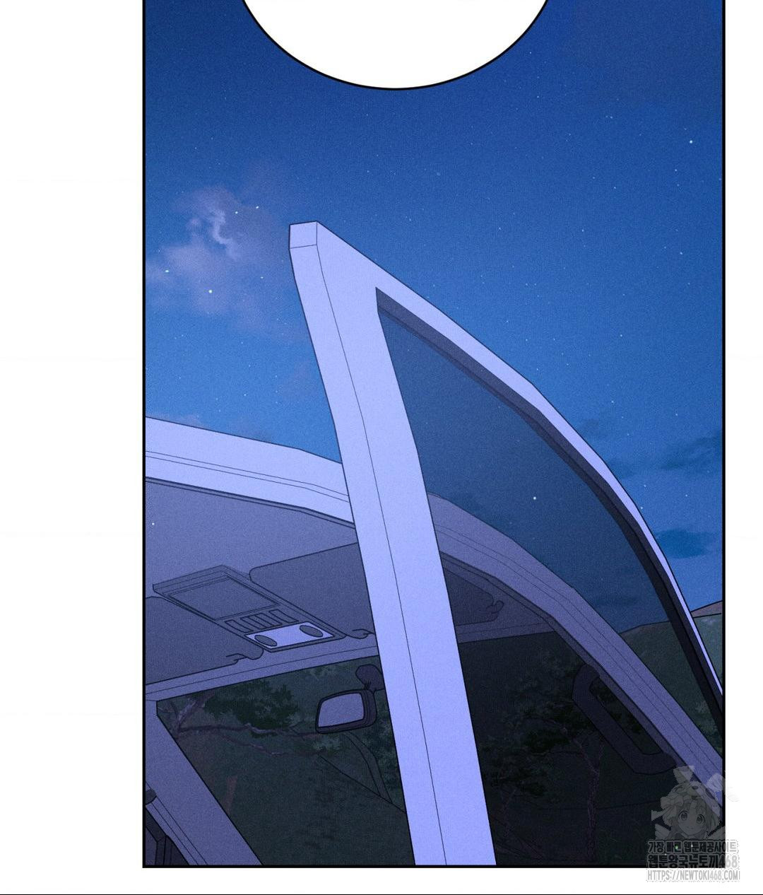 Payment for the Ride Raw - Chapter 21 - photo - 17
