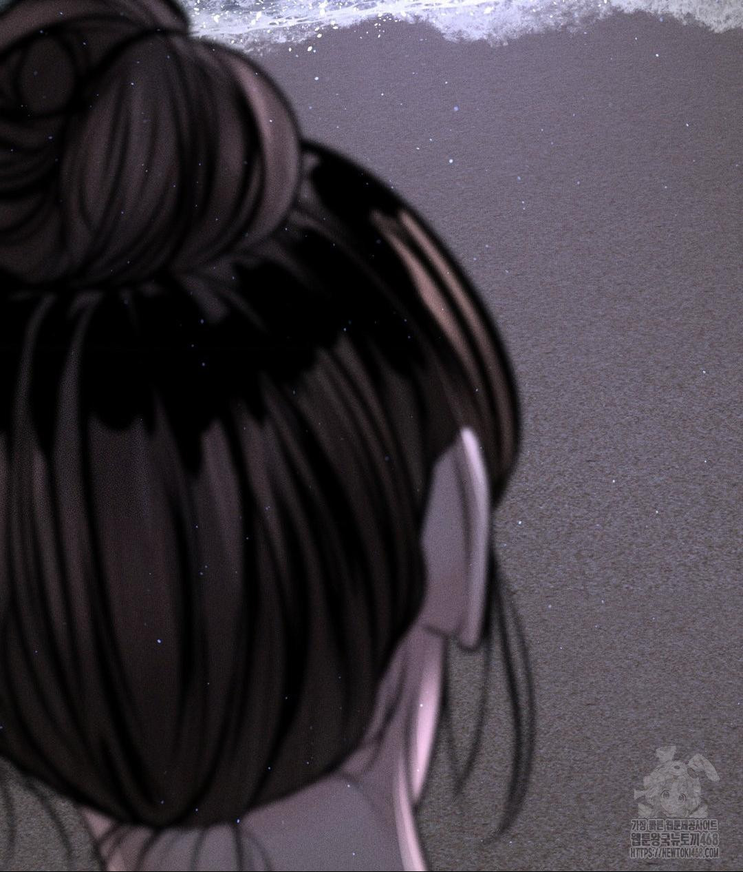Payment for the Ride Raw - Chapter 21 - photo - 30