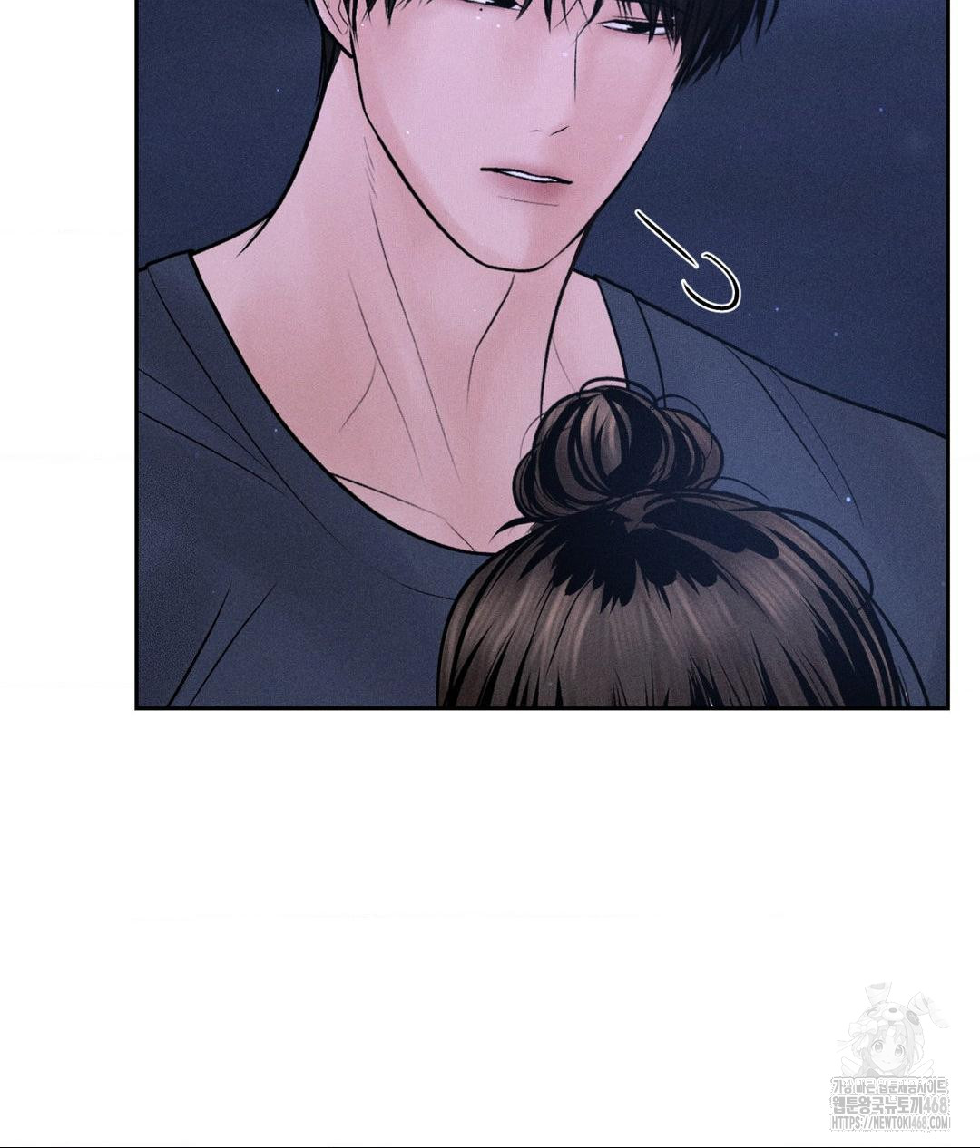 Payment for the Ride Raw - Chapter 21 - photo - 38