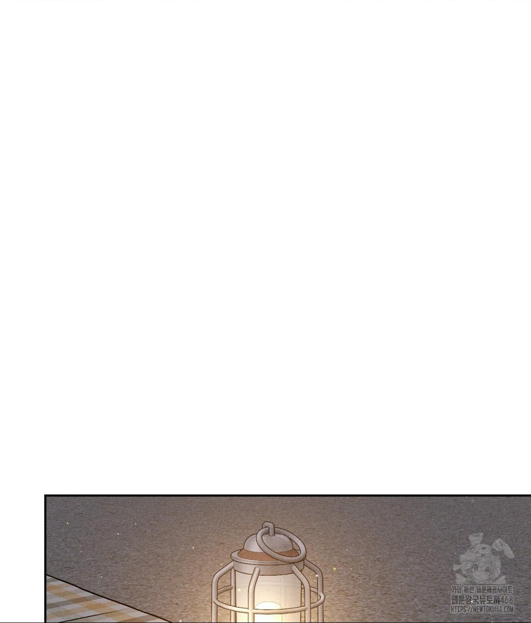 Payment for the Ride Raw - Chapter 21 - photo - 46