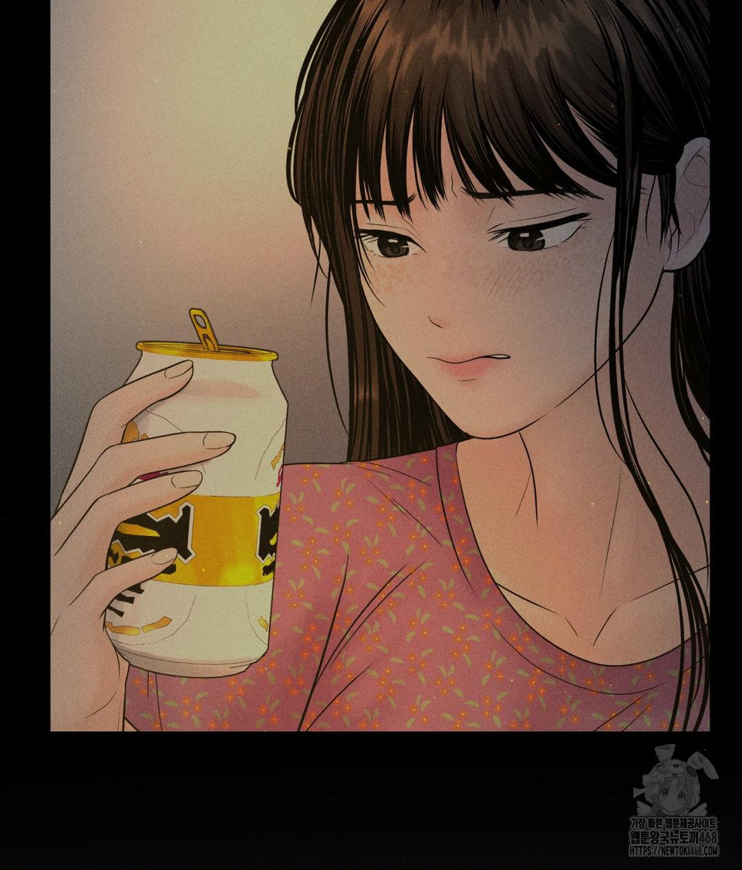 Payment for the Ride Raw - Chapter 21 - photo - 52