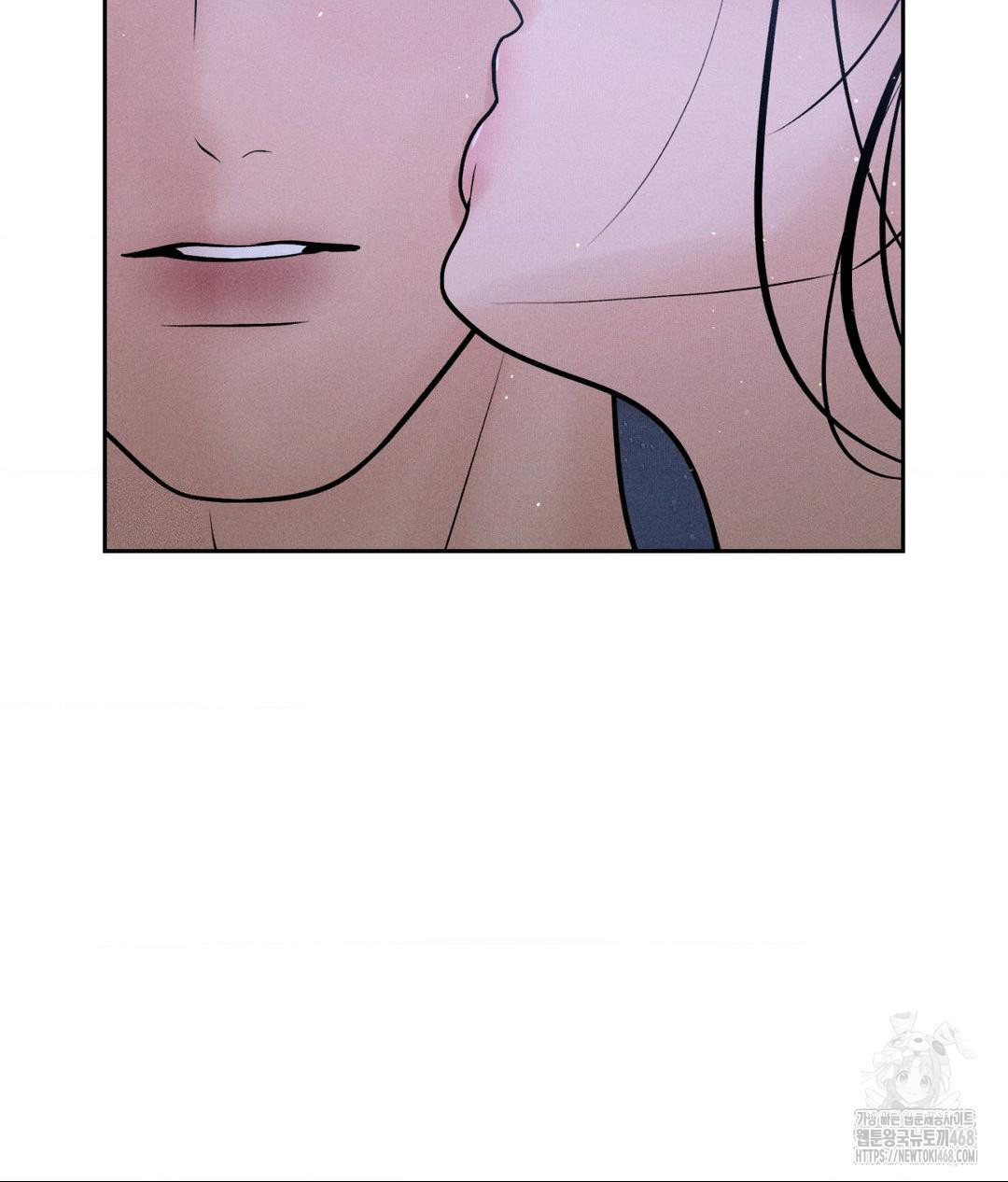 Payment for the Ride Raw - Chapter 21 - photo - 58