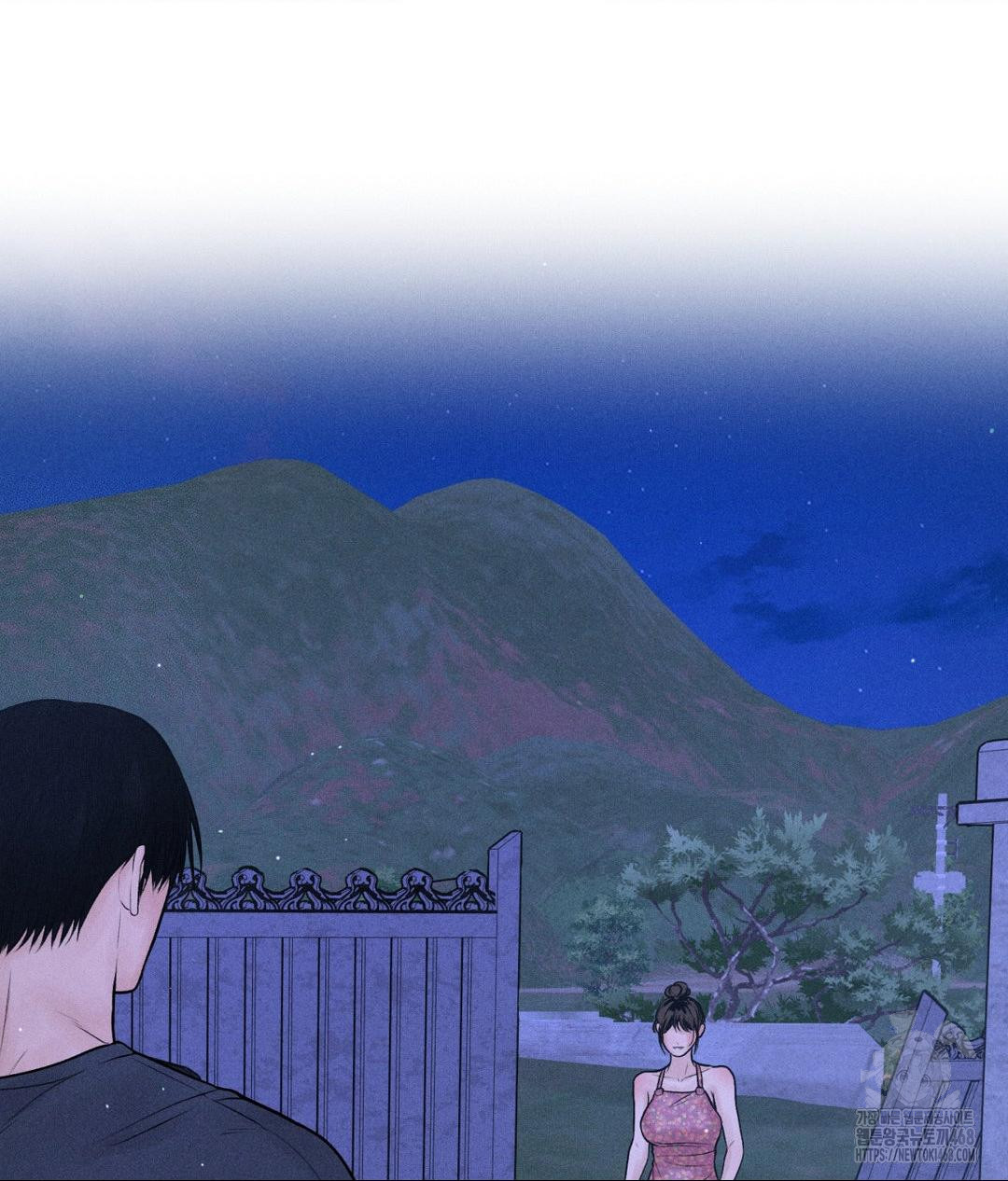 Payment for the Ride Raw - Chapter 21 - photo - 6