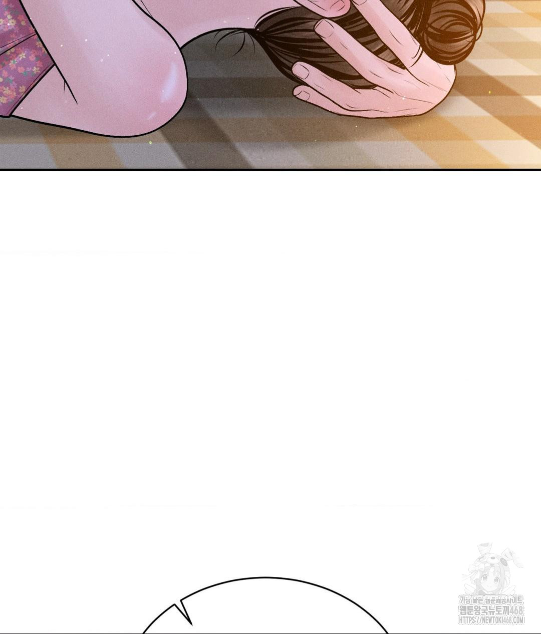 Payment for the Ride Raw - Chapter 21 - photo - 66