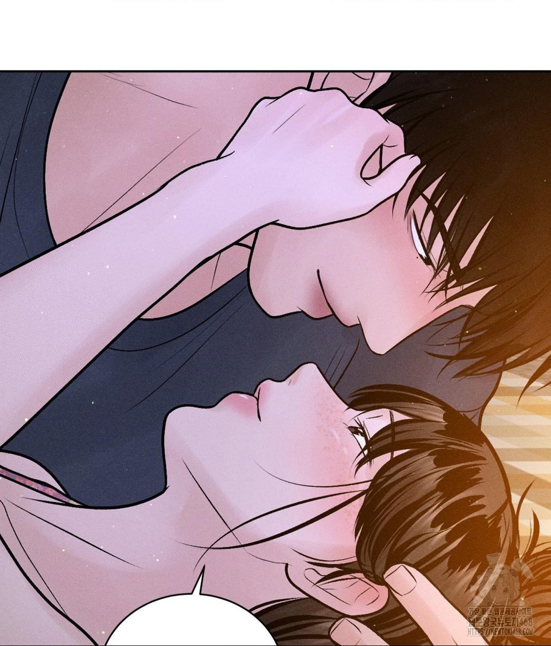 Payment for the Ride Raw - Chapter 21 - photo - 69