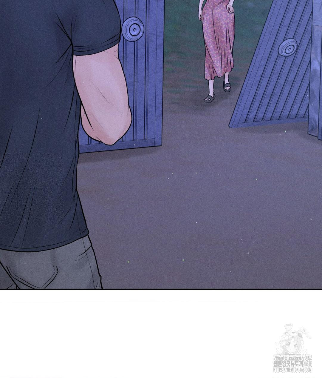 Payment for the Ride Raw - Chapter 21 - photo - 7
