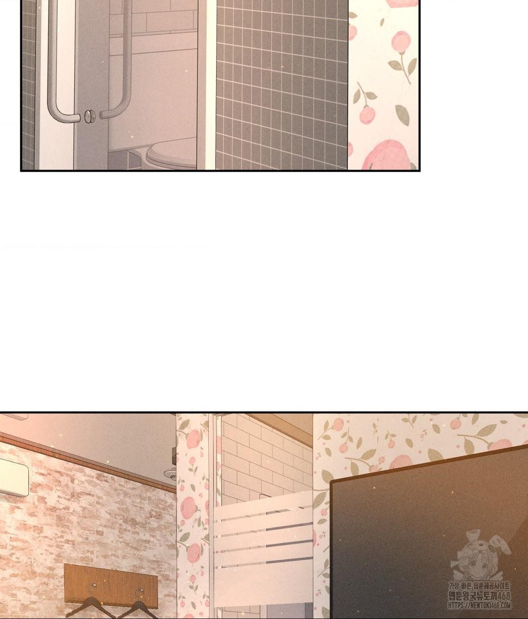 Payment for the Ride Raw - Chapter 21 - photo - 75