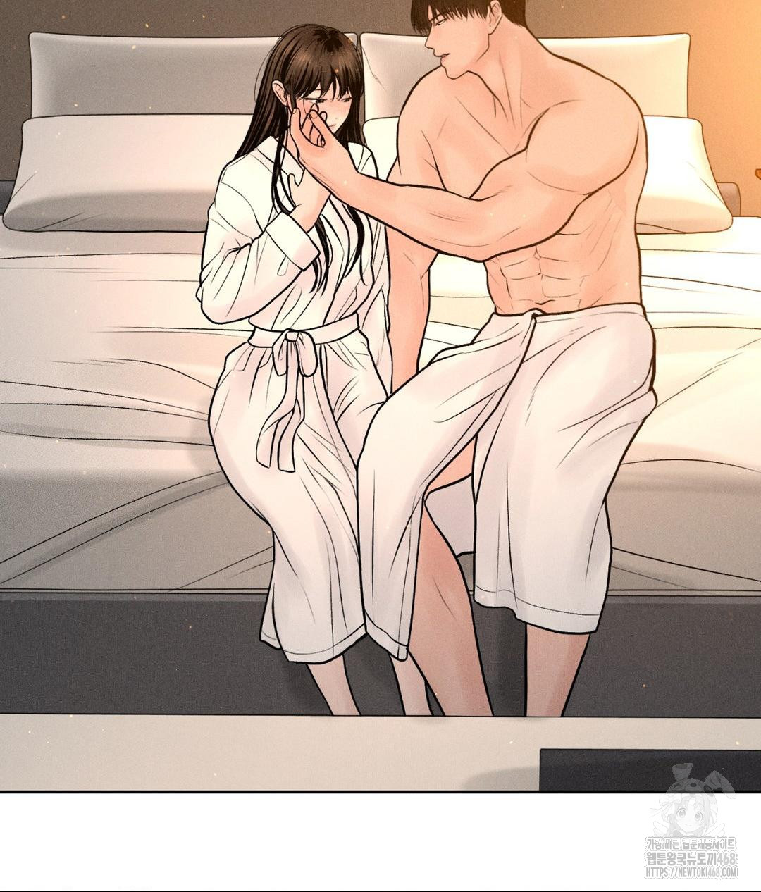 Payment for the Ride Raw - Chapter 21 - photo - 88