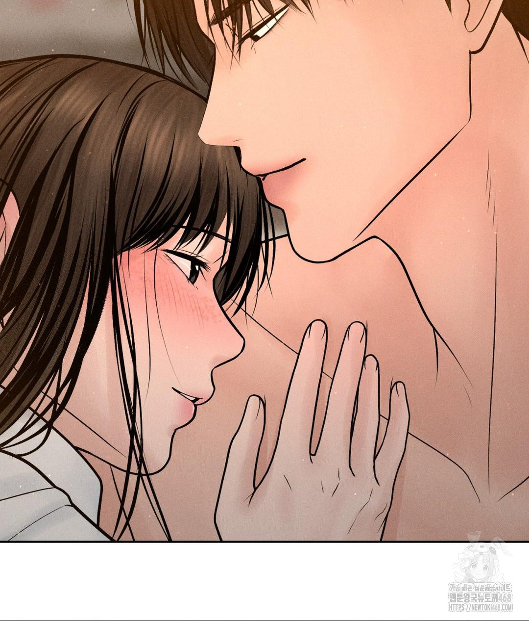 Payment for the Ride Raw - Chapter 21 - photo - 95