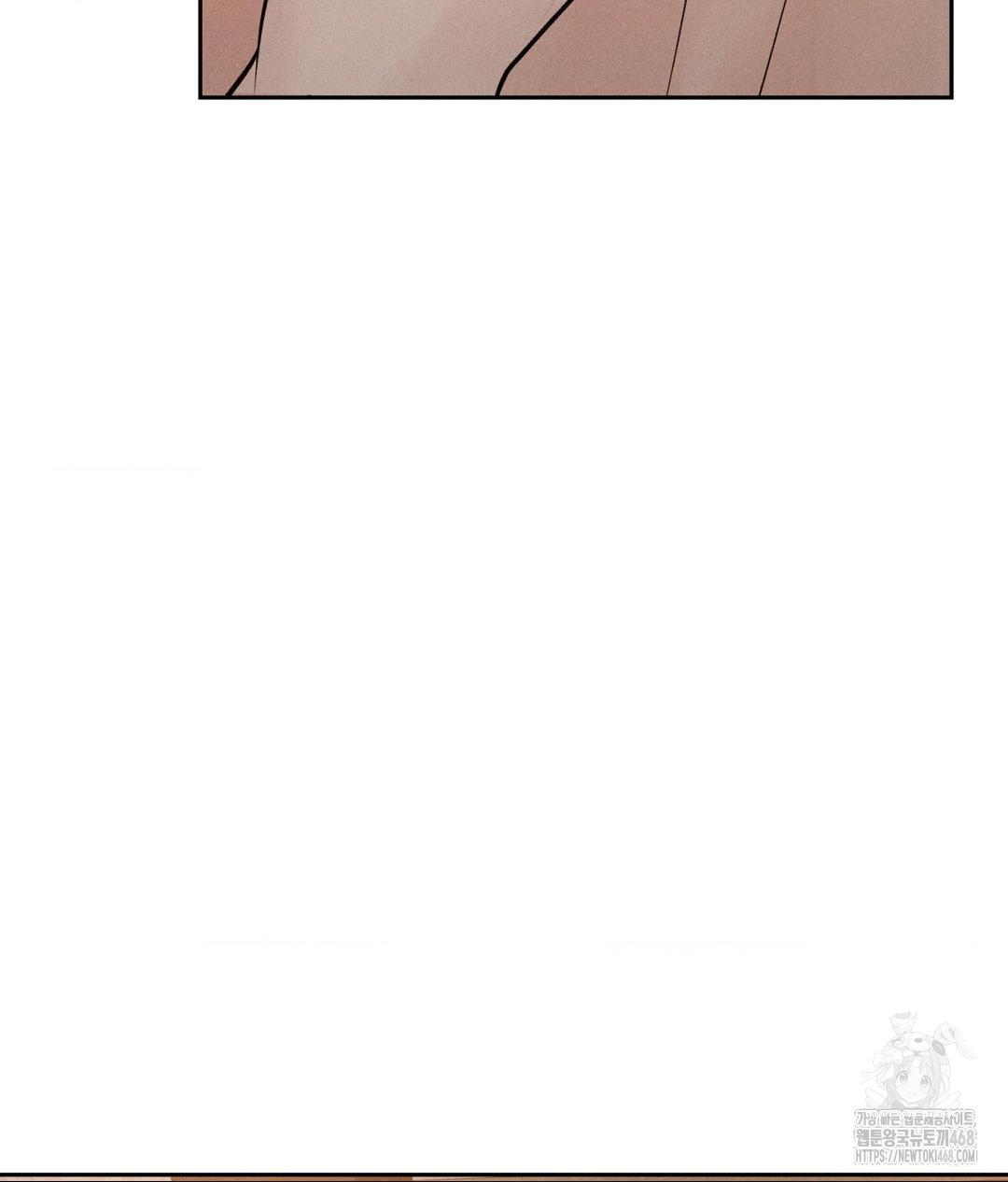 Payment for the Ride Raw - Chapter 21 - photo - 99