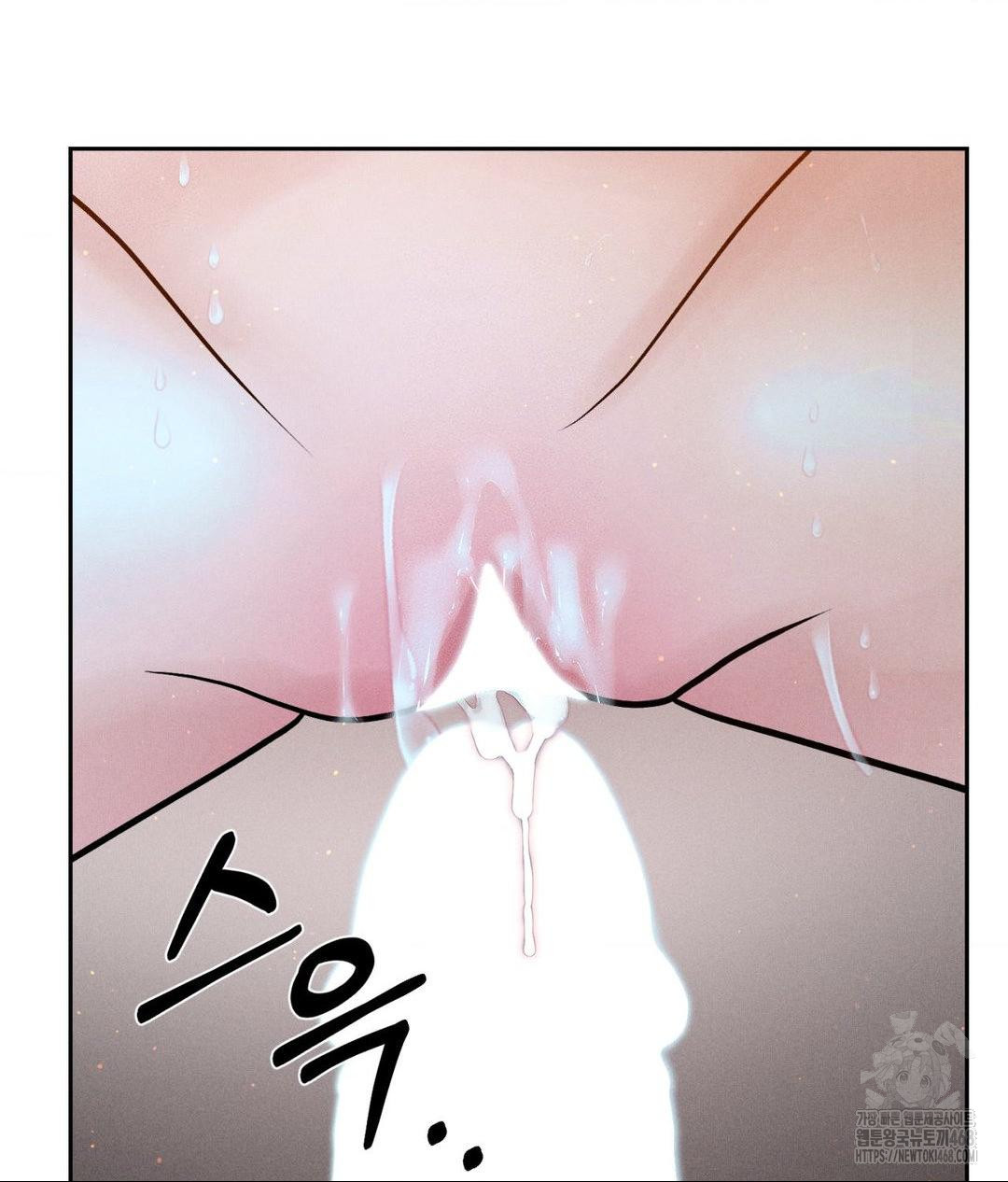 Payment for the Ride Raw - Chapter 22 - photo - 119