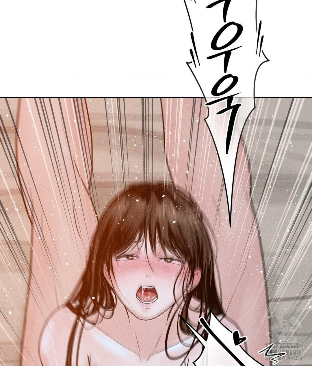 Payment for the Ride Raw - Chapter 22 - photo - 121