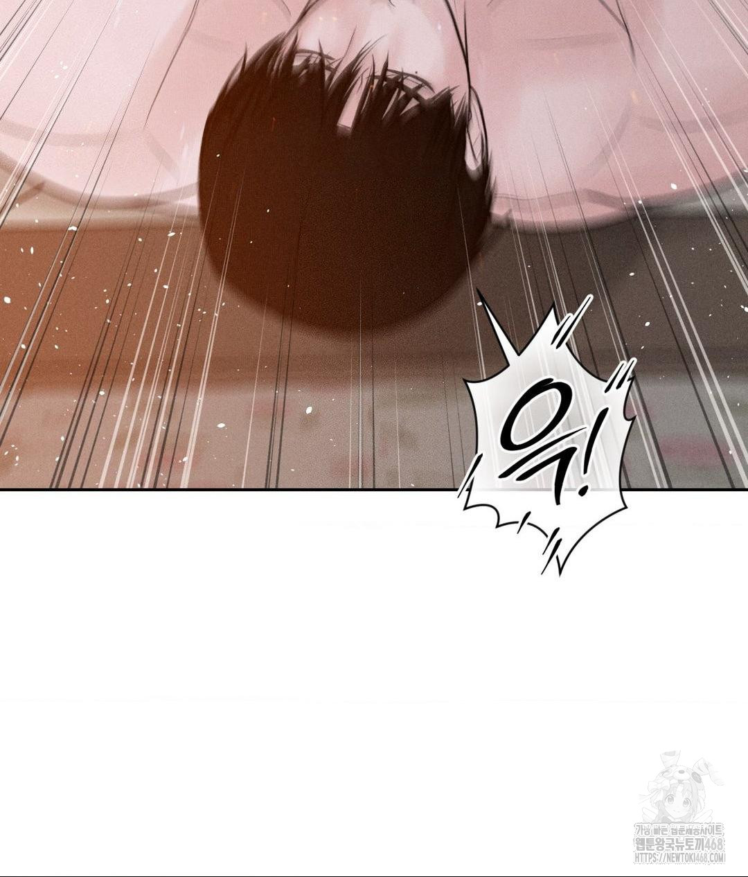 Payment for the Ride Raw - Chapter 22 - photo - 123