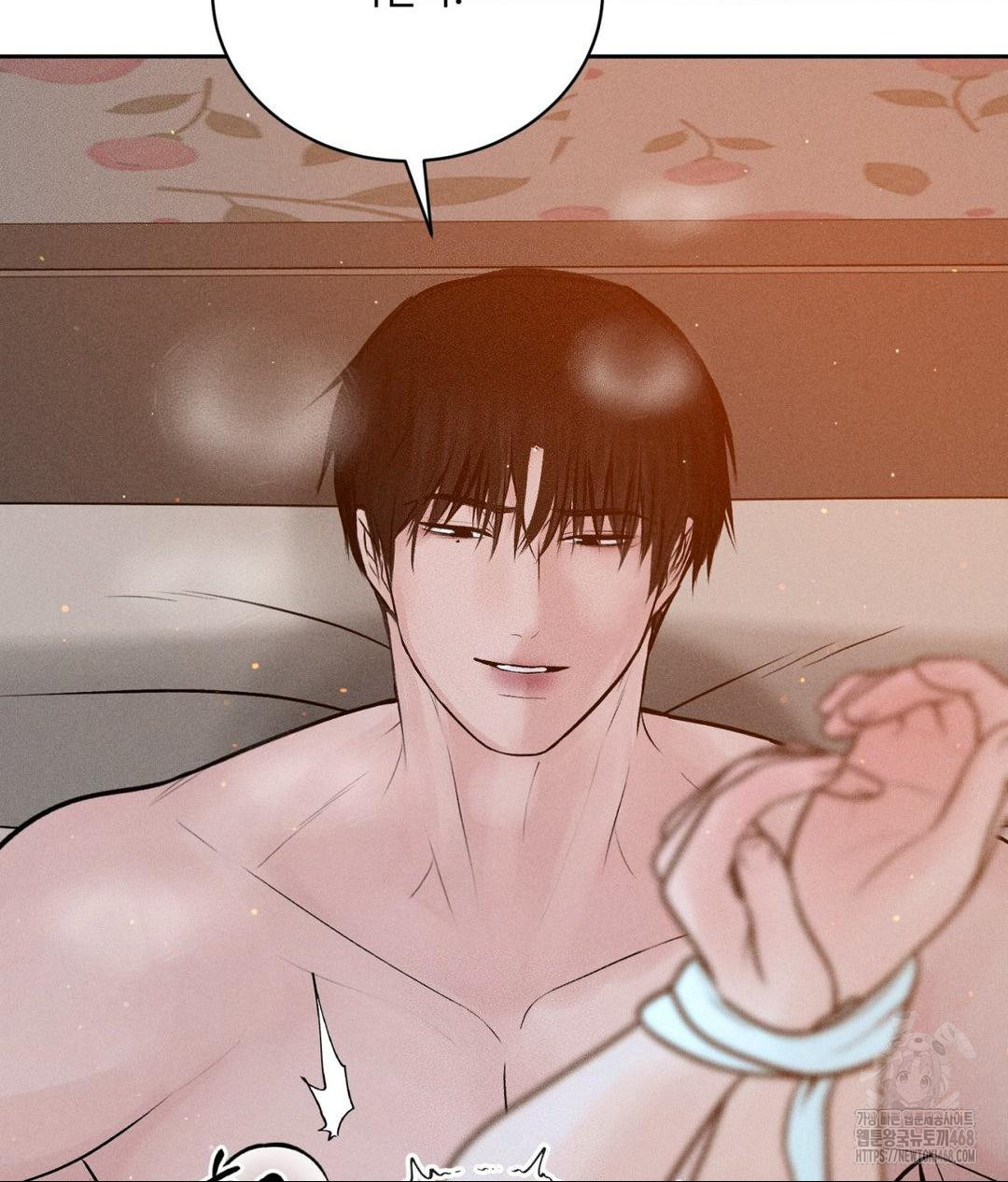 Payment for the Ride Raw - Chapter 22 - photo - 126