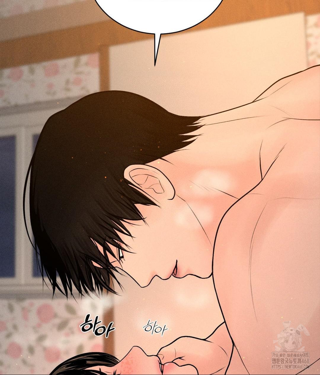 Payment for the Ride Raw - Chapter 22 - photo - 23