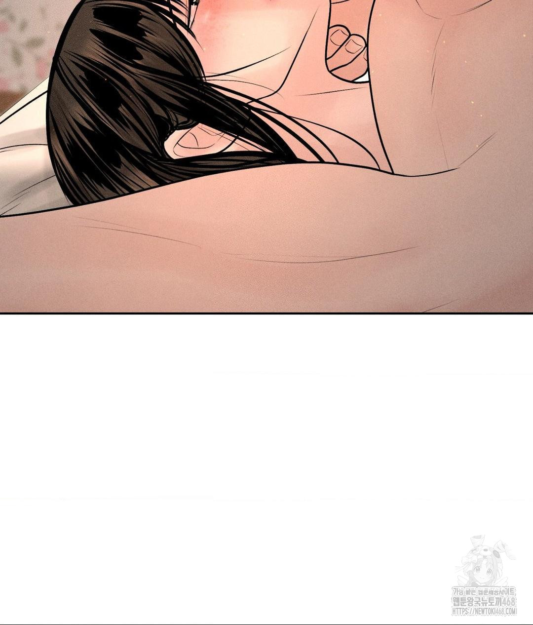 Payment for the Ride Raw - Chapter 22 - photo - 24
