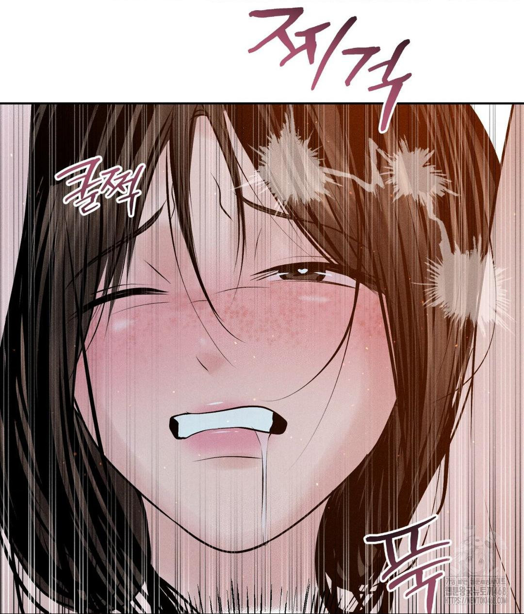 Payment for the Ride Raw - Chapter 22 - photo - 58