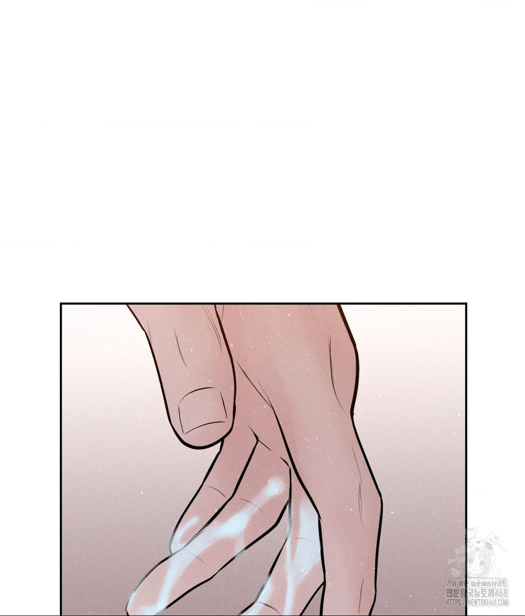 Payment for the Ride Raw - Chapter 22 - photo - 68