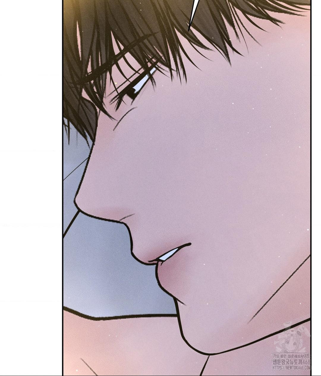Payment for the Ride Raw - Chapter 23 - photo - 131