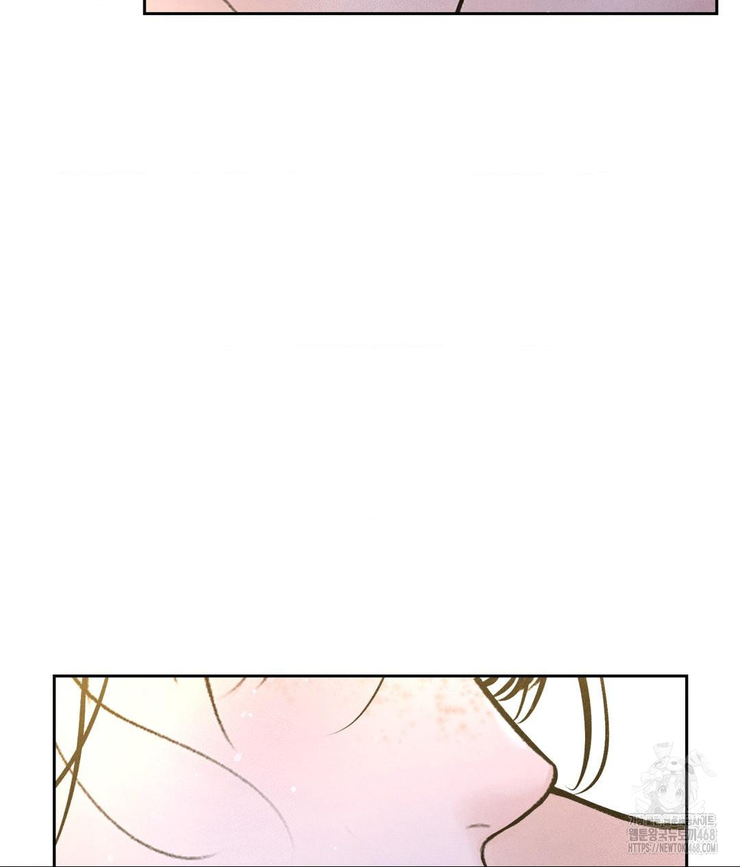 Payment for the Ride Raw - Chapter 23 - photo - 132