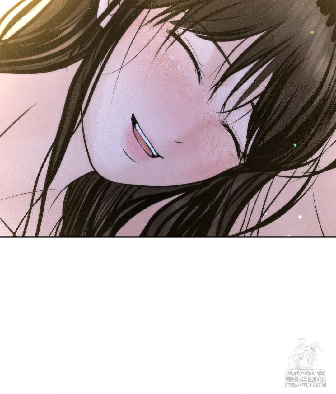 Payment for the Ride Raw - Chapter 23 - photo - 137
