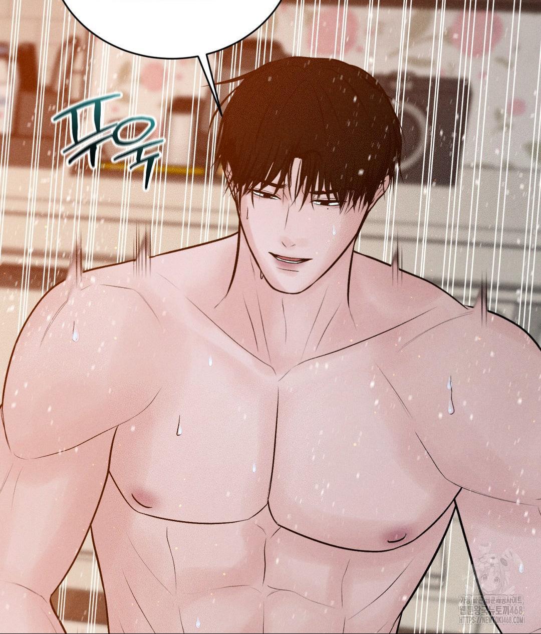 Payment for the Ride Raw - Chapter 23 - photo - 23