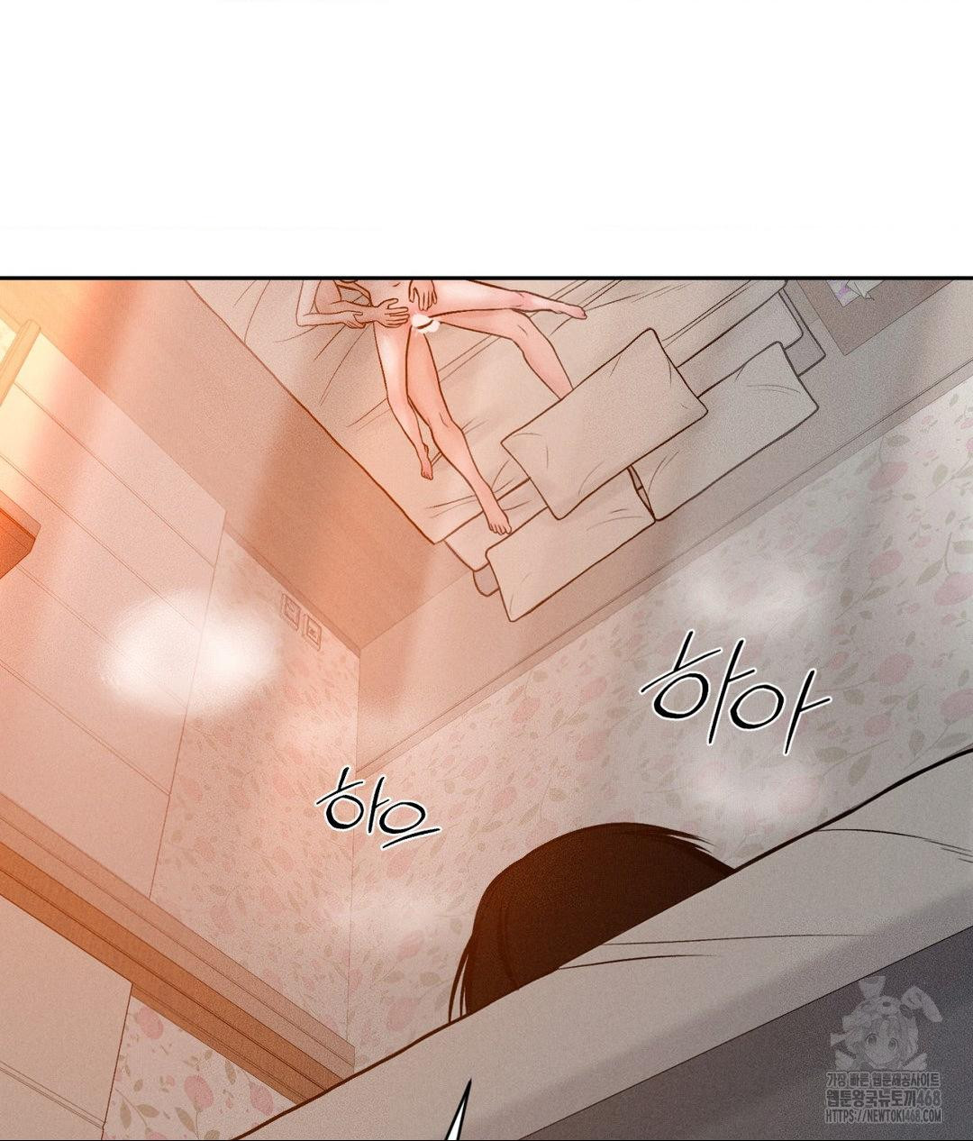 Payment for the Ride Raw - Chapter 23 - photo - 30