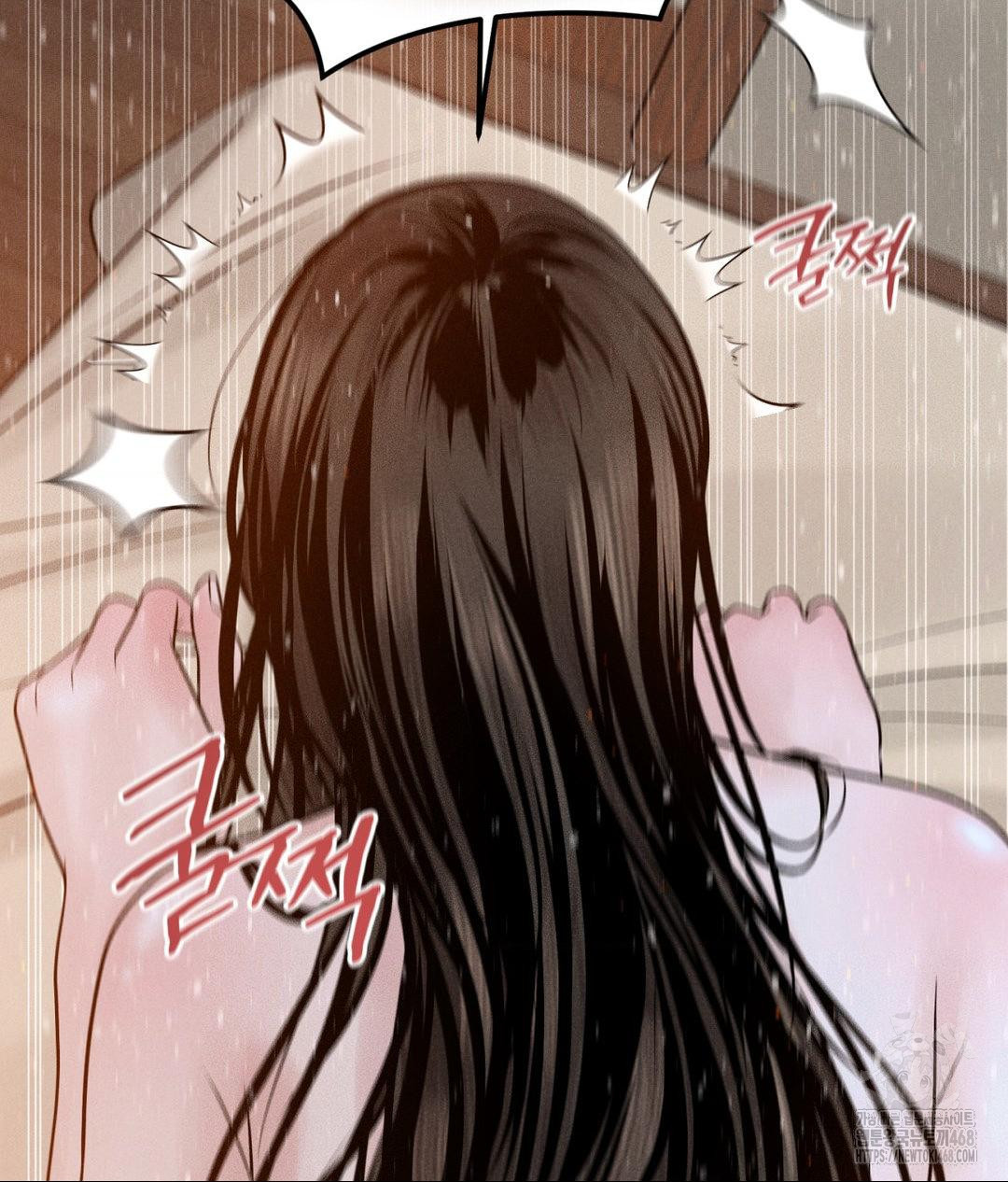 Payment for the Ride Raw - Chapter 23 - photo - 85