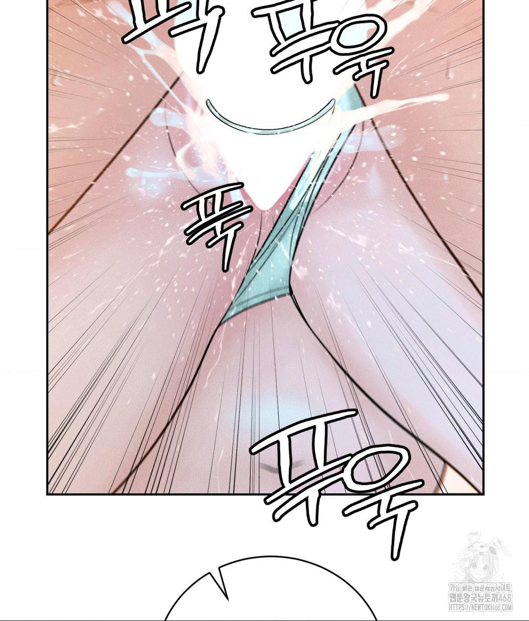 Payment for the Ride Raw - Chapter 23 - photo - 90