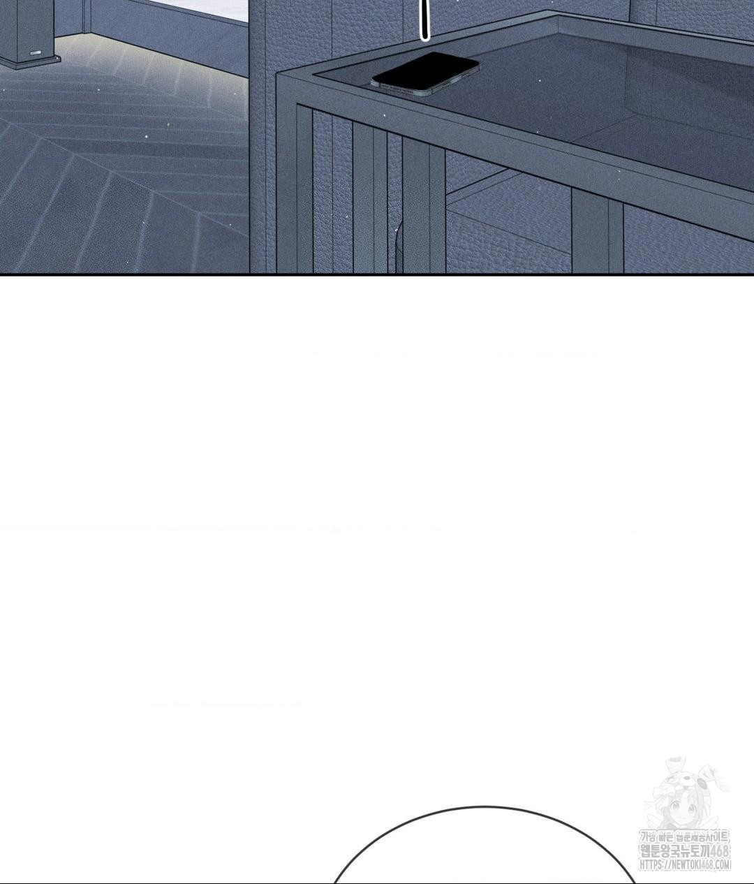 Payment for the Ride Raw - Chapter 24 - photo - 113