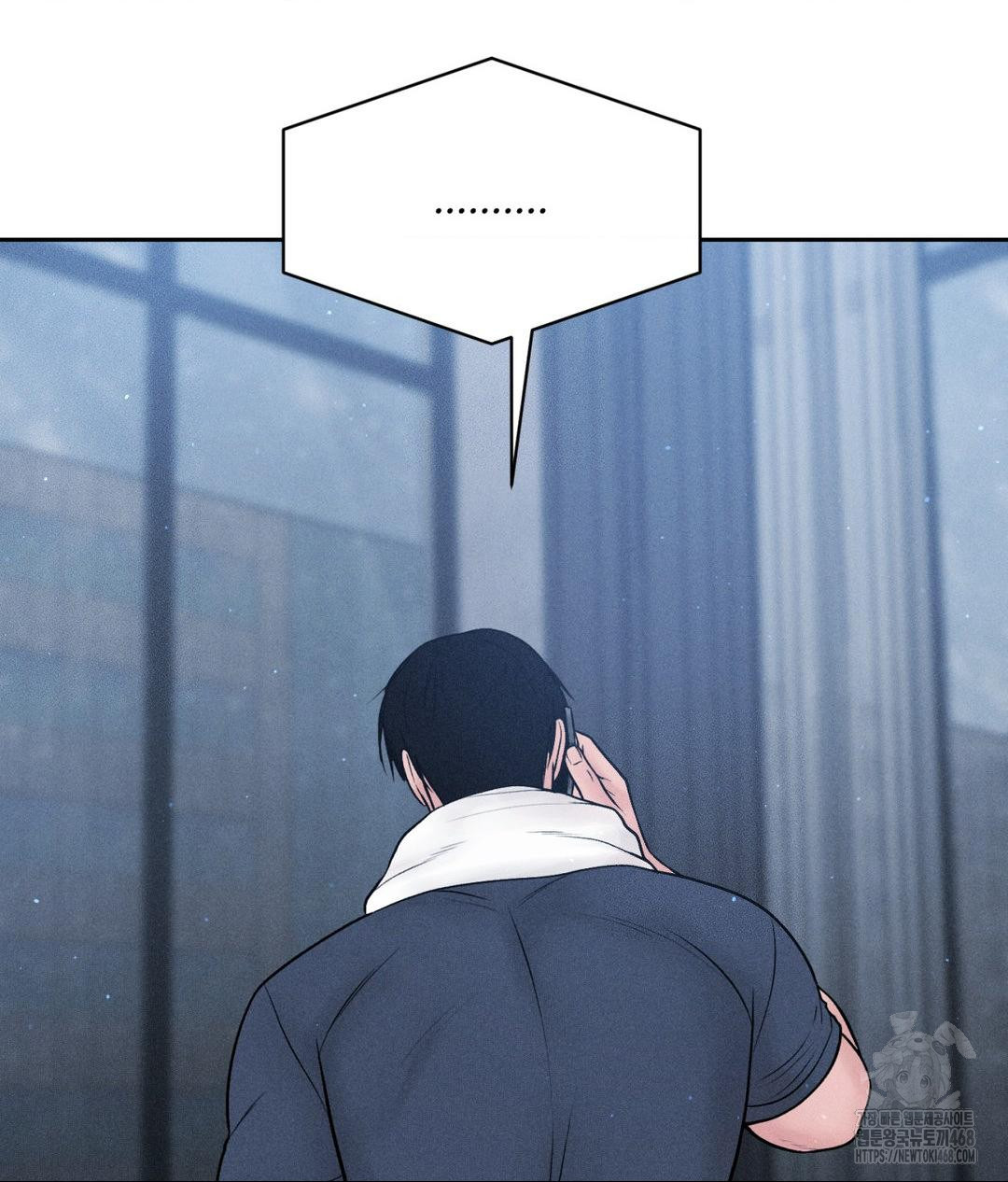 Payment for the Ride Raw - Chapter 24 - photo - 123