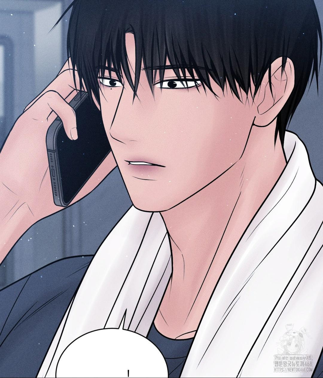 Payment for the Ride Raw - Chapter 24 - photo - 127