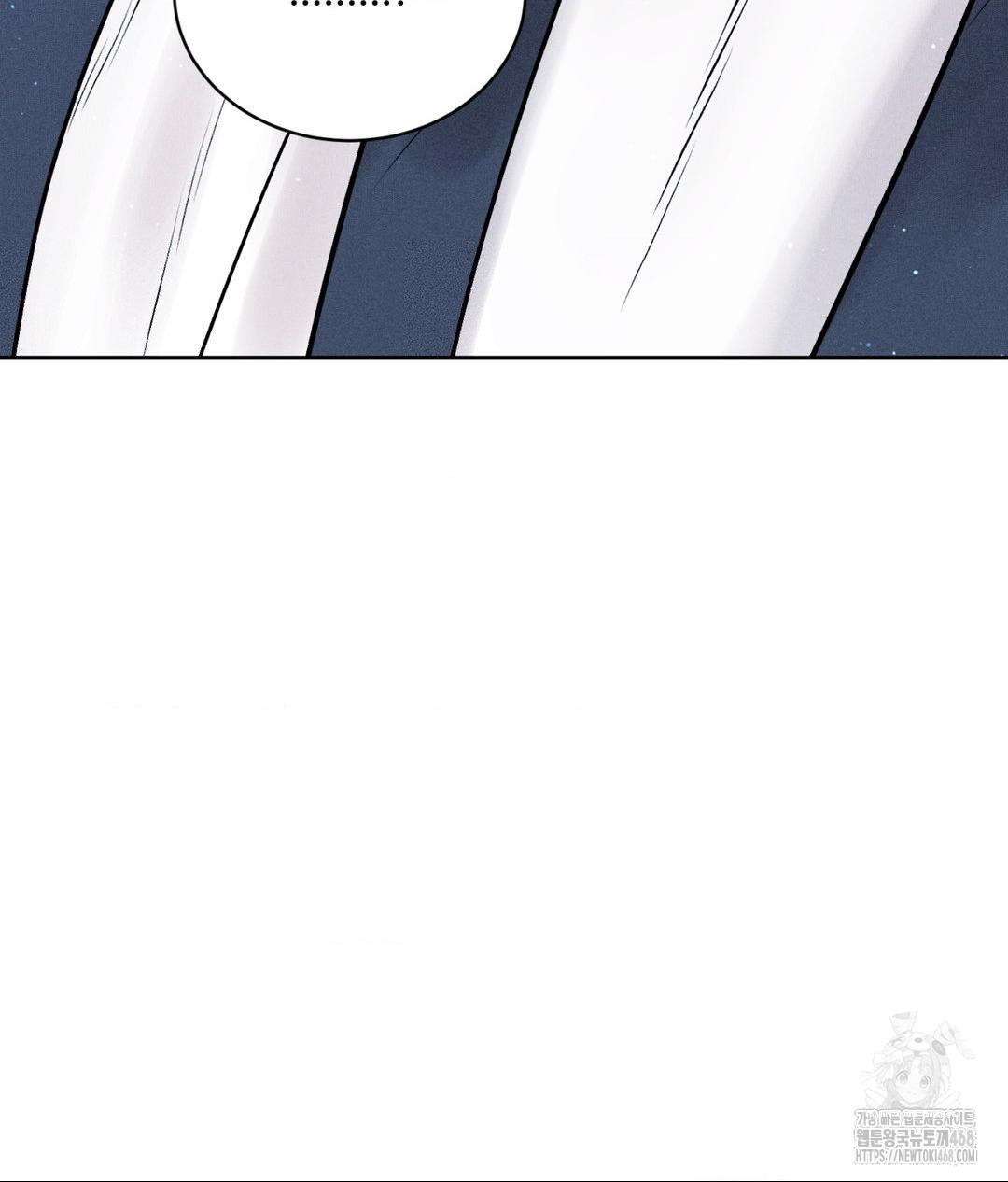 Payment for the Ride Raw - Chapter 24 - photo - 128