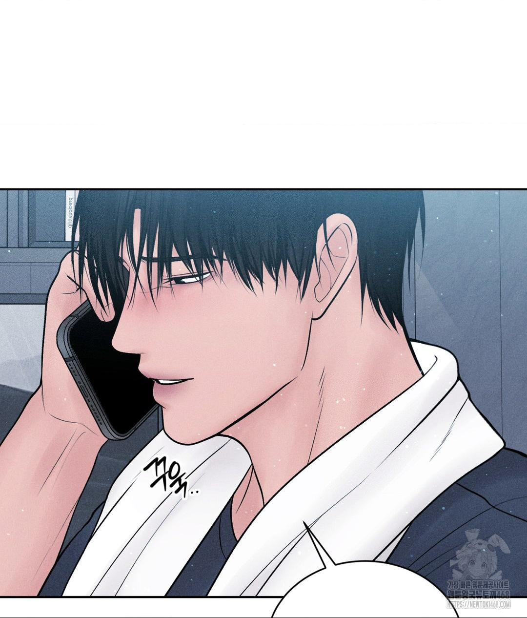 Payment for the Ride Raw - Chapter 24 - photo - 130