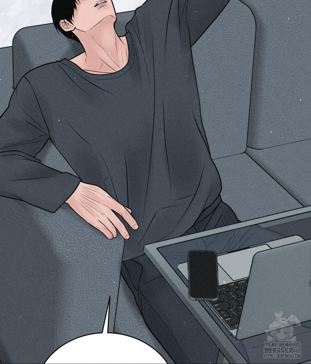 Payment for the Ride Raw - Chapter 24 - photo - 17