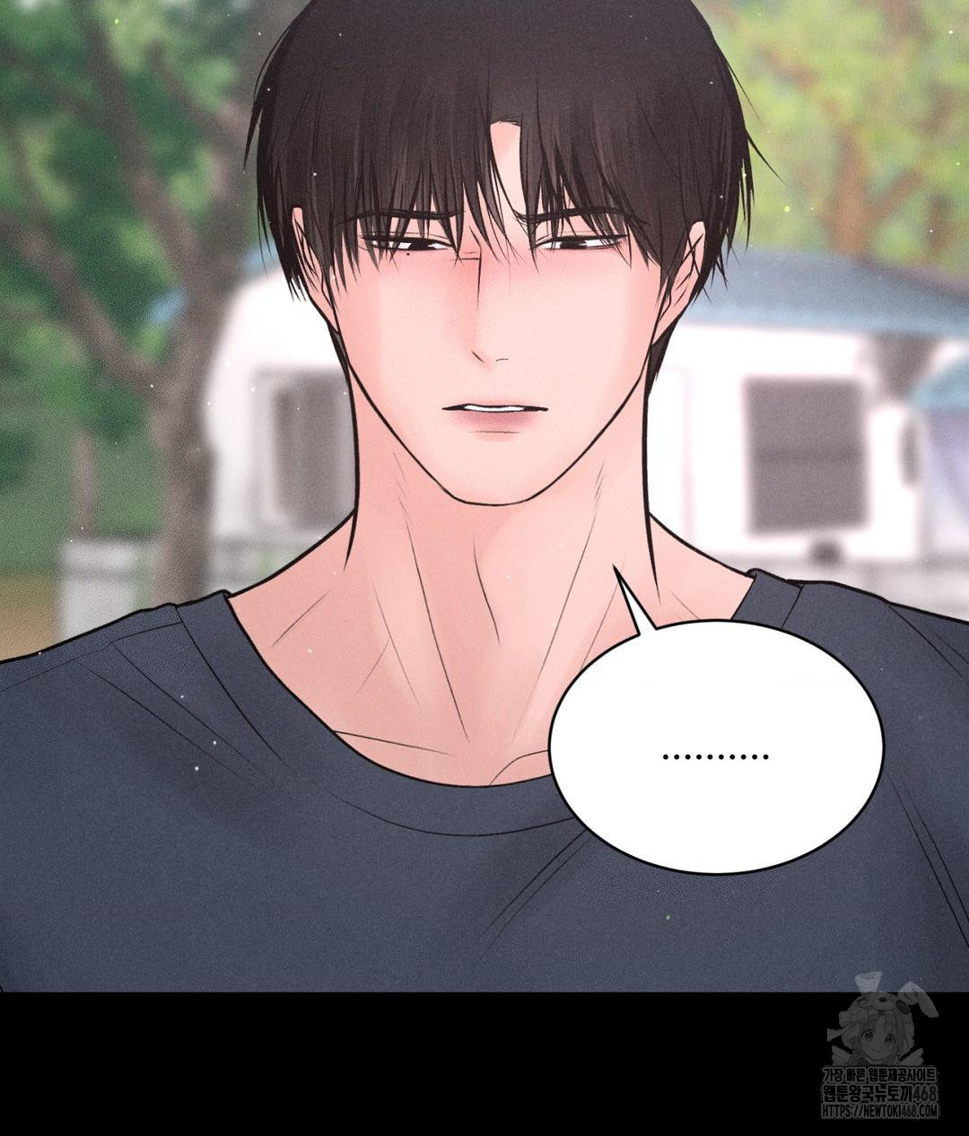 Payment for the Ride Raw - Chapter 24 - photo - 28