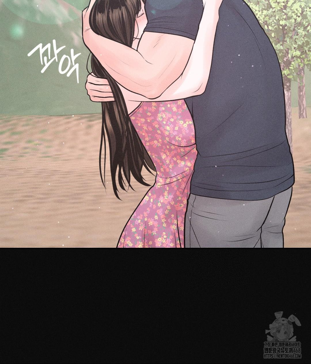Payment for the Ride Raw - Chapter 24 - photo - 32